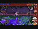 【ニコ生録画】サーモンラン #581-2