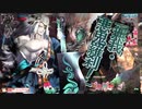 【ﾎｰﾑﾗﾝ】わがままスカ使いが逝く 其の62【闇EX02】
