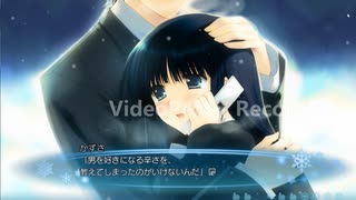 ガチ初見のエロゲ実況【ホワイトアルバム2】part28