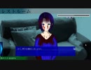 【フルボイス実況】死月妖花~四月八日~ Part128【にわか乙の定時放送】