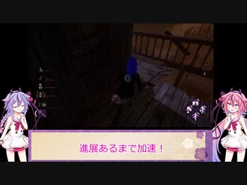 【DbD】メイカーズの霧の森探検記 その17