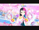 【DCDアイカツプラネット!】Go Go エンジェリーベア 7ベア