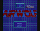 AIRWOLF MAIN THEME (8-bit mix)