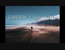 GARDEN / Spiral Life (cover)