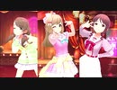 【デレステMV】制服メモリアルオトナ編SSR で 『Gossip Club』