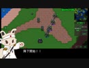 【第4回】戦略ゲームでマルチ大戦争！傑作リアルタイム戦略ゲームRusted Warfare