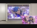 【ミリシタ】創造は始まりの風を連れて MM フルコンボ AP 【手元】