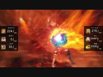 FF12TZA 最少トロフィークリア part12【ゆっくり実況】