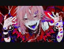 キュートなカノジョ うたってみた / てととと