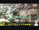 ロジっ子！PS4版ボーダーブレイクその99【ボールを相手のゴールにシュウゥゥト！】