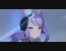ウマ娘　GⅠ:天皇賞(秋)　メジロマックイーン(新衣装)