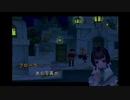 【実況】RADIATA STORIES part10