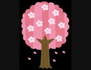 【Progressiv：変態】桜の妖精