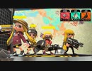 【スプラトゥーン2】ナワバリバトル実況プレイ その41【ラピベ】