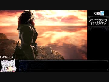 【RTA】モンスターハンターワールド：アイスボーン ミラボレアス討伐RTA ？？：？？：？？ Part05/？？【＋ストーリー解説】
