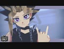 【遊戯王MMD】W遊戯でドラマツルギー【初代　DM】