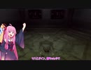 【DDSAT1】人修羅撃破RTA(大嘘)