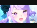 ウマ娘　GⅠ:天皇賞(春)　メジロマックイーン(新衣装)