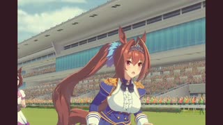 【ウマ娘】ダイワスカーレット頑張って！