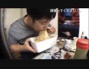 【ネイチ】ペヤング超超超大盛GIGAMAXガーリックパワーを美味しく頂く。(早食いしません