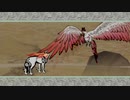 大神 実況プレイ part22
