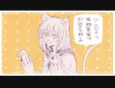 心問 歌ってみた 【雨空天秋】