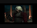 【TAS】【Devil May Cry 2】【ダンテ編】New Game mission 12 (Dante Must Die)