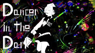 【UTAUカバー】Dancer in the Dark