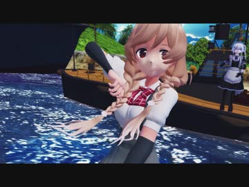 難破して女盛り PinkCat
