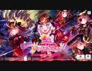 【ガルパ】イヴの天下トーイツ！①【エイプリルフール】