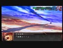 実況スーパーロボット大戦OG外伝　Part.63