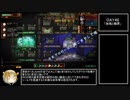 [50日RTA][any%]lobotomy_corporation(7h17m24s)[biim解説]　part18