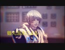 鶴丸国永による「p.h.」