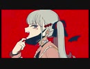 ヴァンパイア 歌ってみた │ 迷路(mero)