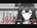 《無色実況》【現代ホラーノベル】#conspiracy「strange arouse anonymous [# vol.1]」part11