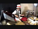 Hurray!! (BALAN Wonderworld) - Drum Cover -哲郎（Tetsuro)