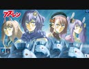素人レーンpart2