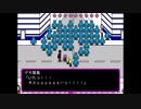 【実況】『ＡＮ ＥＡＲＴＨ２　～３つの地球と未来ドロボウ～』 Part12