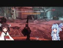 【Division】あおきりサバイバル【Voiceroid実況】