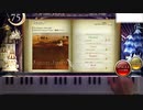 【ノスタルジアOp.3】Eurasian Journey【Expert / Real譜面】【手元付】