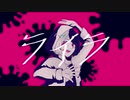 僭越ながら　ライラ　歌いました【中谷中】