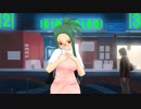 夢のようなキミとの時間。 ドリームクラブ 実況プレイ part53 みお編 14