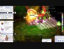 【RO】ルーンナイトがエンドレスタワーを上る（その17）-イフリートとガチ殴り合い-