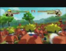 PS3 NARUTO DEMO