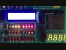 FPGA MIDI ポリフォニックシンセサイザーを作って「おかえり」を演奏してみた