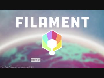 迫真パズル部・宇宙船の謎　01.mp4