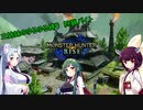 【モンハンライズ】三姉妹のゆるゆる縛り　狩猟バイト