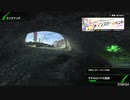 【PS4】帰ってきたPLUS:Gが娘のBB マデルロンドB編