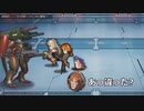 【インサガEC】迷探偵ヒューズの冒険！バカラ島の醜聞？【サガフロ】&1 5周年ガチャと★5キャラ確定プレゼントチケット等補助券
