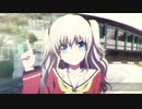 【複合MAD】 心象蜃気楼